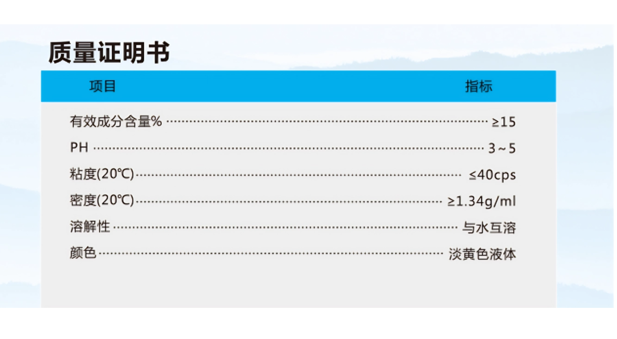 67fa26ed8f4e2.png