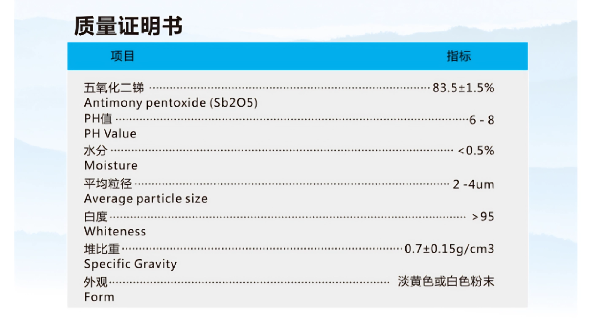 67fa27053d752.png
